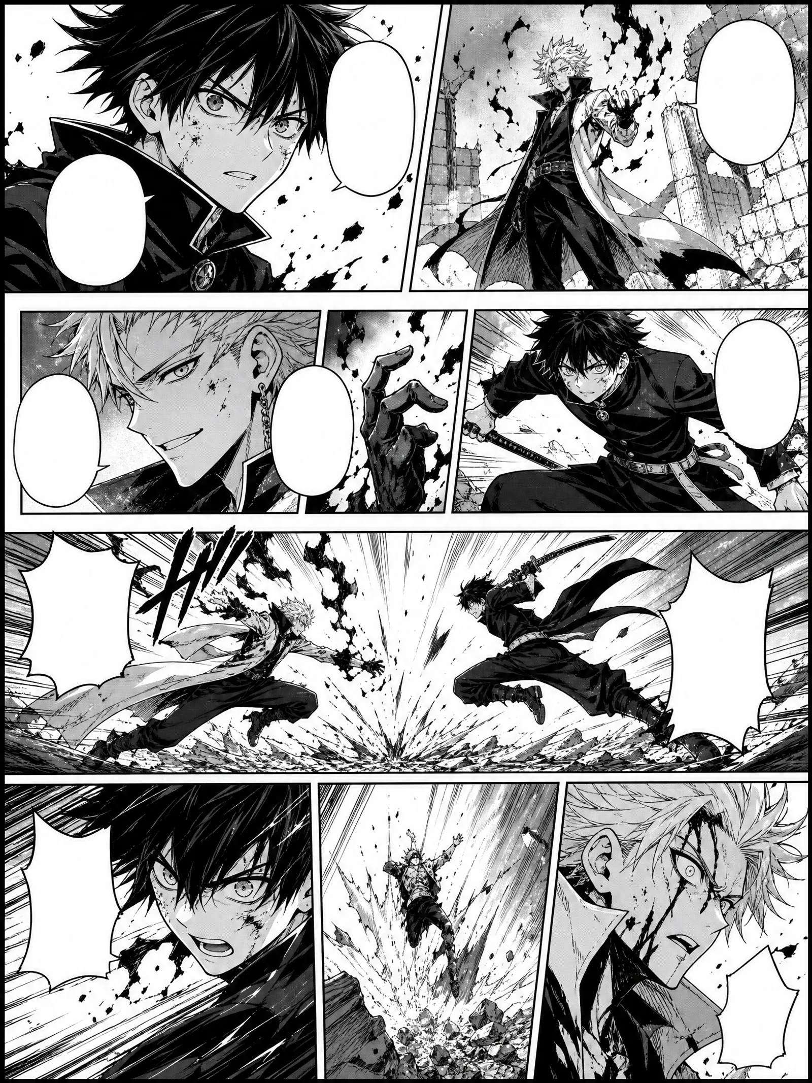 《幻域旅人》第54话分镜第1页